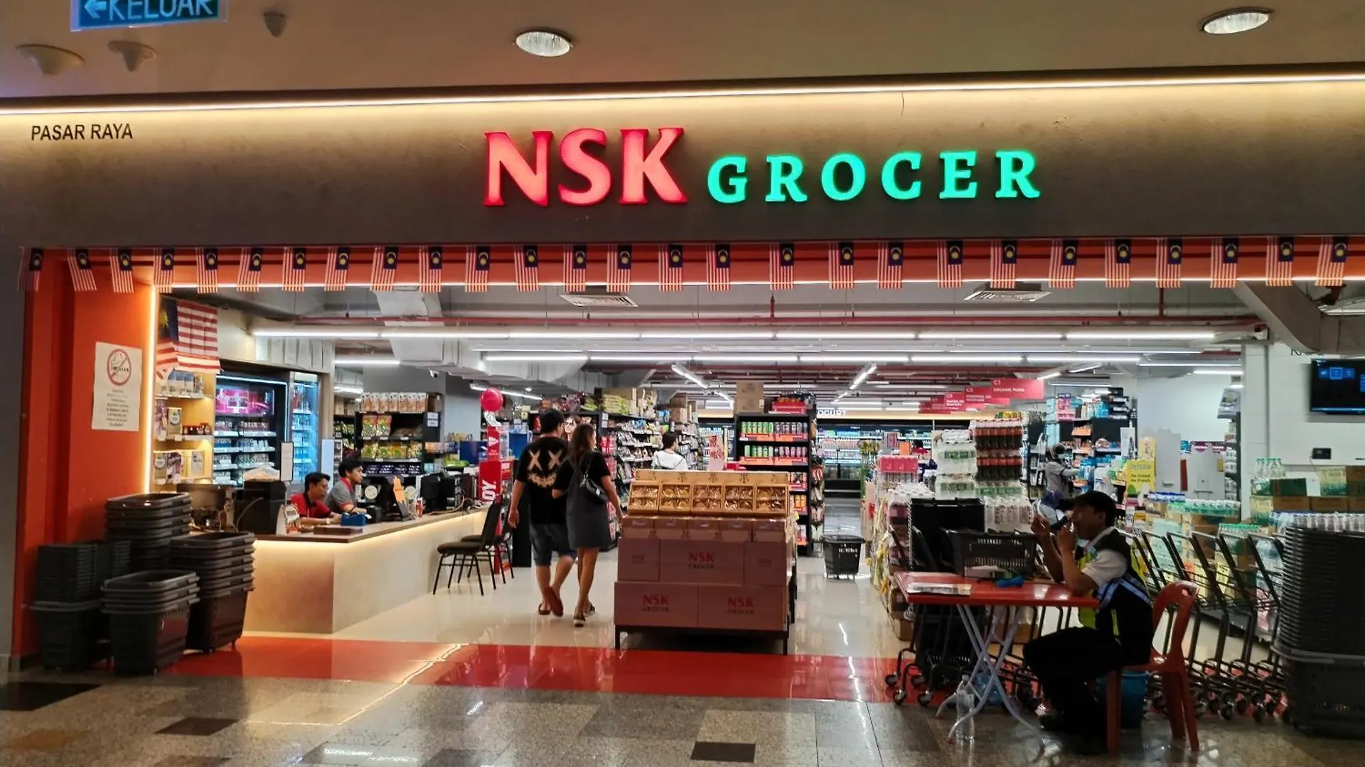 Sks Service Suite At Times Square 吉隆坡 0*,